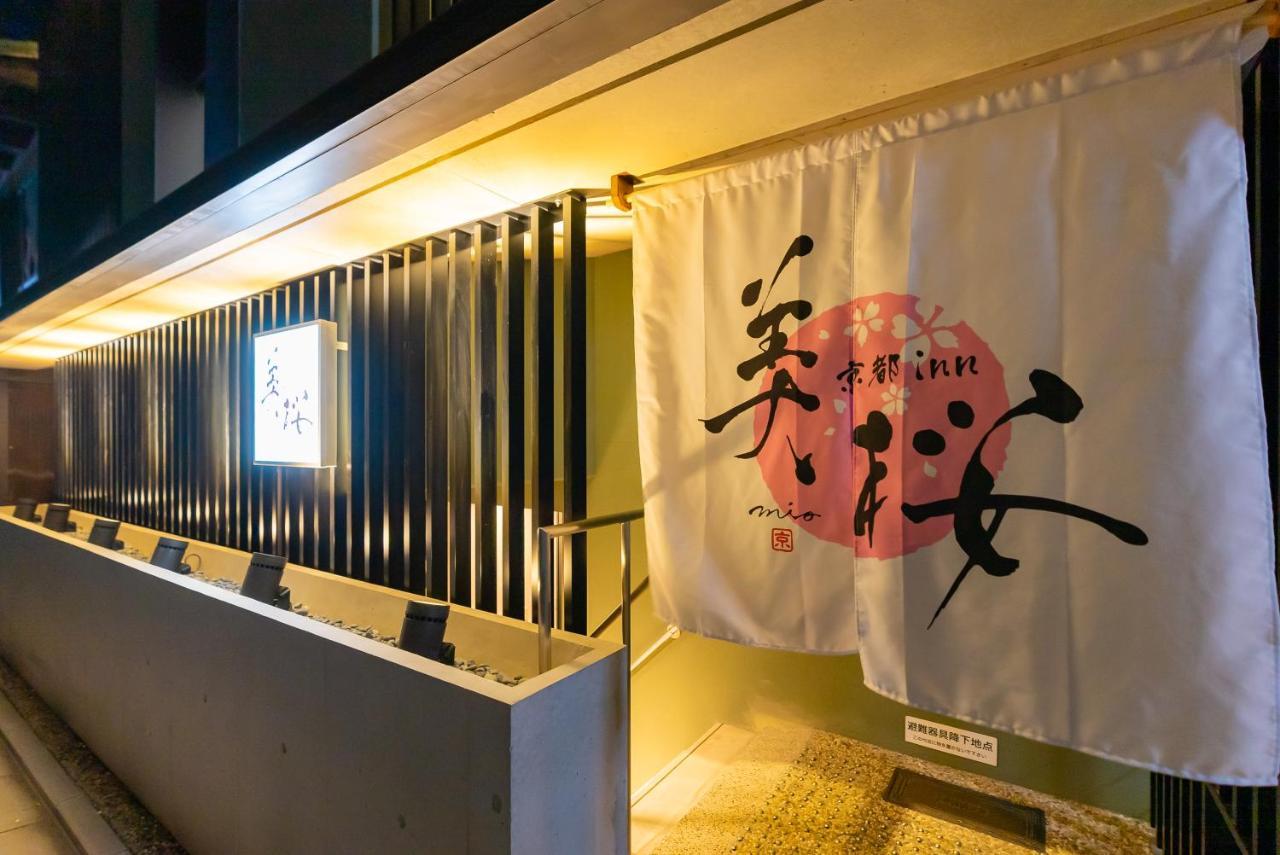 Kyoto Inn Mio Ngoại thất bức ảnh