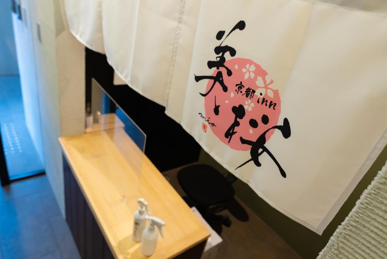 Kyoto Inn Mio Ngoại thất bức ảnh
