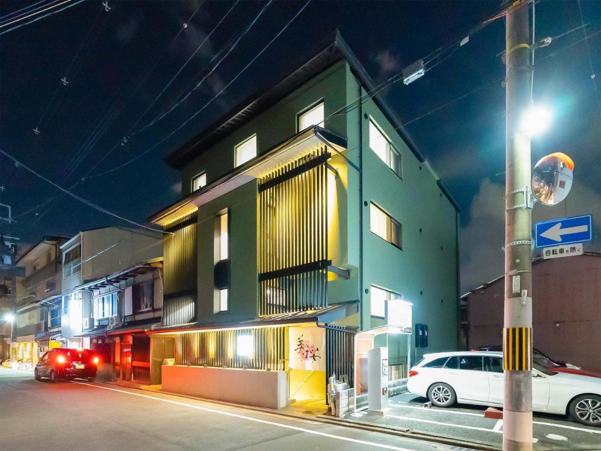 Kyoto Inn Mio Ngoại thất bức ảnh