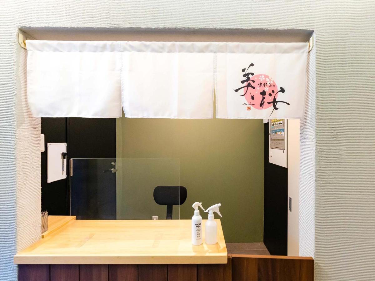 Kyoto Inn Mio Ngoại thất bức ảnh